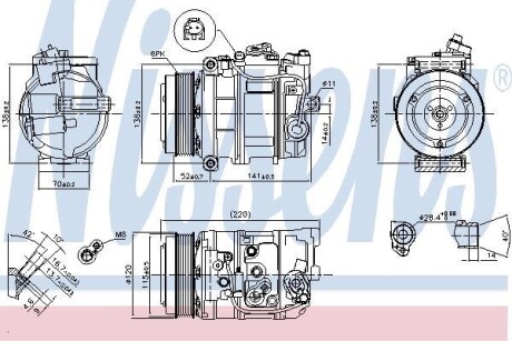 Компресор кондиціонера First Fit - (13124749, 13139055, 13189393) NISSENS 890379