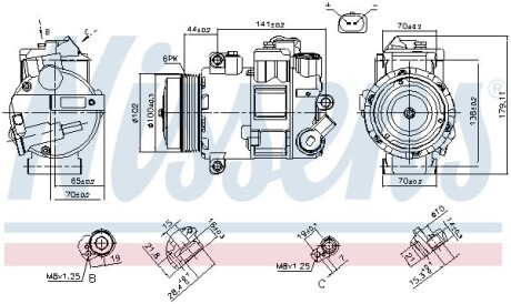 Компресор кондиціонера First Fit - NISSENS 890412