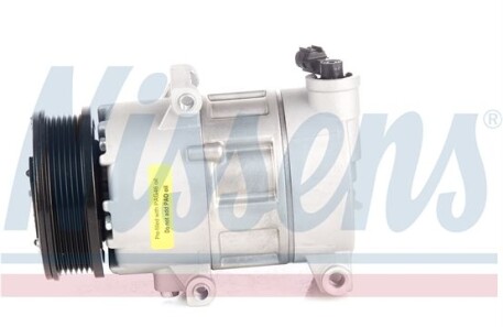 Фото 3 - Компрессор кондиционера NISSENS 890418