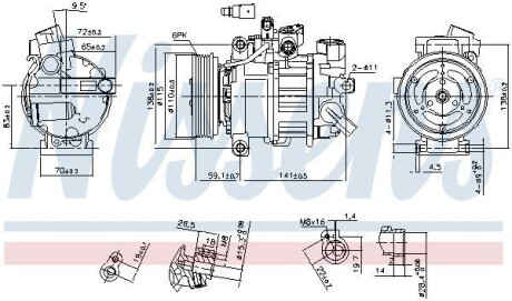 Компрессор - NISSENS 890551