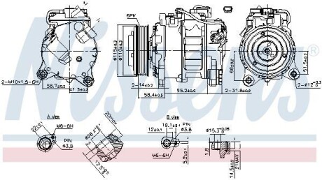 Компрессор - NISSENS 890622