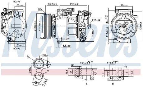 SPRКЇARKA KLIM RENAULT CLIO/CAPTUR 0,9/1,2T 13- - (926000217R, 926004183R) NISSENS 890653 (фото 1)