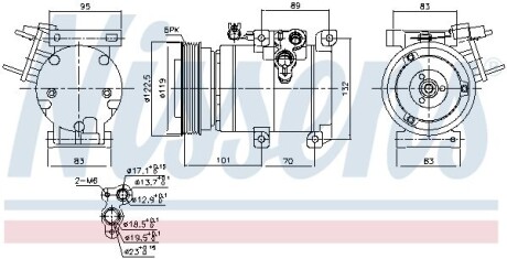 Компресор кондиціонера - NISSENS 890686