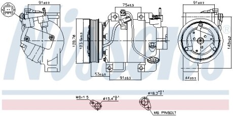 Kompresor klimatyzacji nissan - (92600JG30A, 92600JG30B) NISSENS 890700