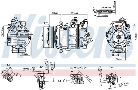 Компресор кондиціонера - NISSENS 890754