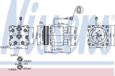 Компрессор, кондиционер - (7D8820805C, 7D0820805K, 7D0820805H) NISSENS 89083