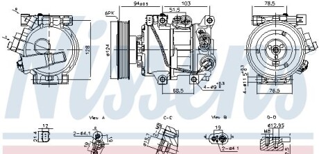 Компресор, система кондиціонування повітря - NISSENS 890896