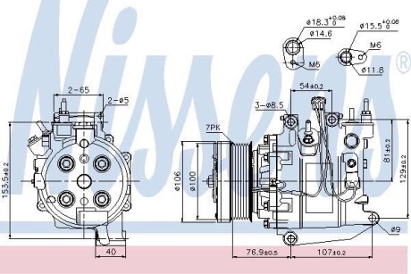 Компресор кондиціонера First Fit - (38800RZRZ521M2, 38800RZVG02, 38800RZVG020) NISSENS 89247