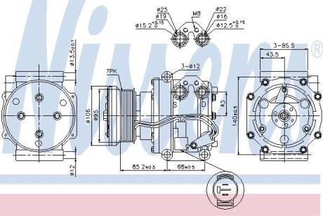 Компрессор, кондиционер - (err4534, err6730, err7026) NISSENS 89331