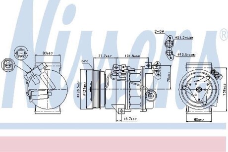 Компресор кондиціонера First Fit - (7711497037, 8200720417, 8200898810) NISSENS 89386