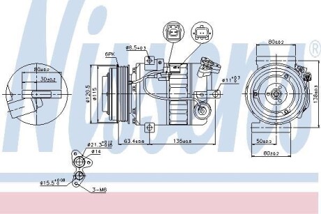 Компрессор, кондиционер - (h12A1AF4DW, 92600EN22A, GJ6A61K00F) NISSENS 89394