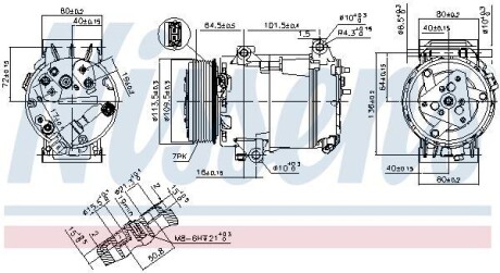 Компресор кондиціонера RENAULT - (8200436108, 8200678506, 8200855261) NISSENS 89481