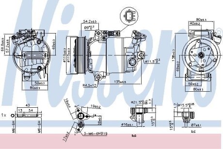 Компресор кондиціонера First Fit - (926001DB0A, 926001DB3A, 926001DB4A) NISSENS 89608