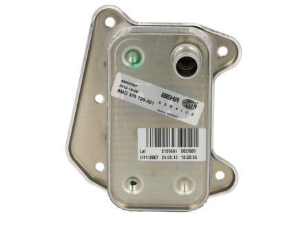 Фото 3 - Масляний радіатор NISSENS 90622