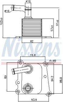 Теплообменник - (2M5Q6B624BC, 1439290, 1308727) NISSENS 90776