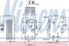 CHгODNICA OLEJU OPEL ASTRA J 09-, OPEL MERIVA B 10-, CHEVROLET CRUZE 09- - (1075948S01, 55577343, 650085) NISSENS 90805 (фото 1)