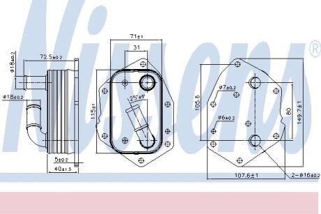 Радіатор оливний First Fit - (6G9Q6L625AC, 6G9Q6L625AB, 1451593) NISSENS 90808