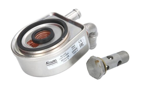 Фото 2 - Елемент трансмісії NISSENS 91102