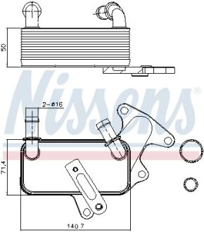 Радіатор оливний First Fit - (09G409061E) NISSENS 91129