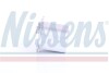 Охолоджувач мастила - ((99630701700, 99630701701)) NISSENS 91164 (фото 2)