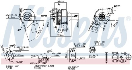 Насос - NISSENS 93037