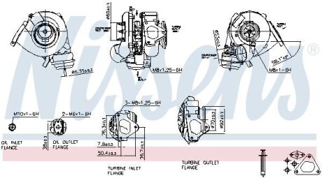 Насос - NISSENS 93109