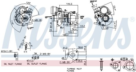 Насос - NISSENS 93141