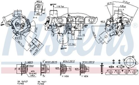 Насос - (06D145701BX, 06D145701J, 06D145701CX) NISSENS 93193