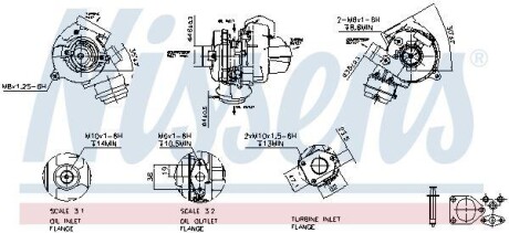 Насос - NISSENS 93242