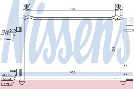 Радіатор кондиціонера First Fit - NISSENS 940009