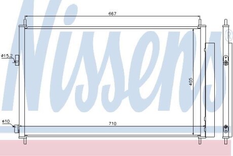 Радіатор кондиціонера First Fit - (8846042100) NISSENS 940021