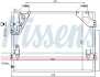 Радіатор кондиціонера First Fit - (884600K010, 884600K050) NISSENS 940082 (фото 1)