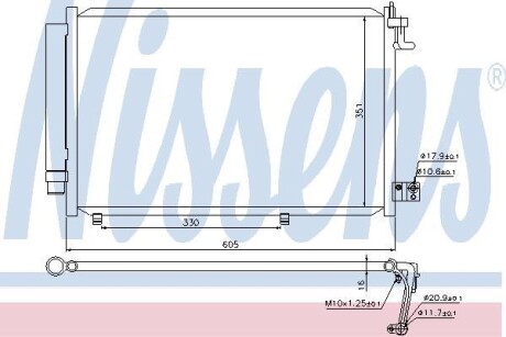 Радіатор кондиціонера First Fit - (8V5119710BD) NISSENS 940108