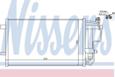 Радіатор кондиціонера First Fit - (bby26148za) NISSENS 940149