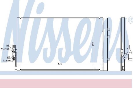 Конденсатор, кондиционер - NISSENS 940226