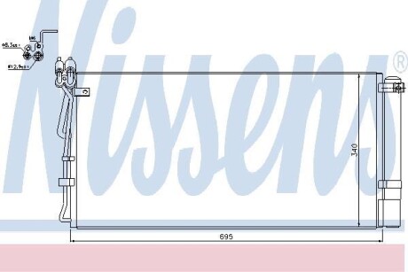 Радіатор кондиціонера - NISSENS 940250