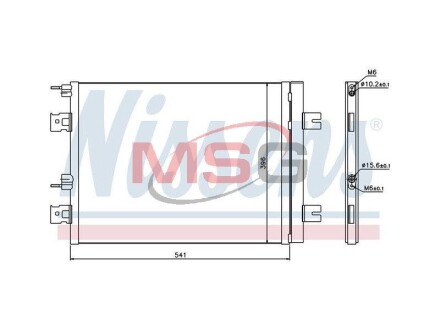 Конденсатор, кондиционер - NISSENS 940262