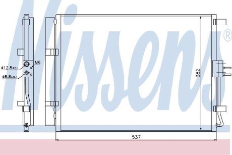 Радіатор кондиціонера First Fit - (97606A5800, 97606A5801) NISSENS 940267