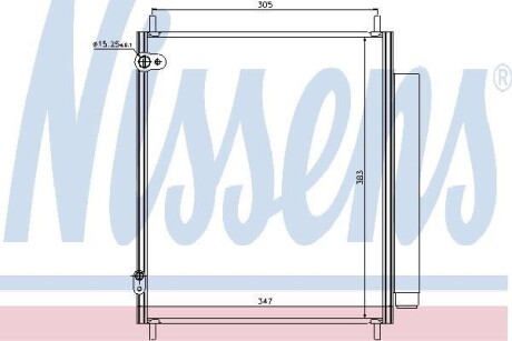 Конденсатор, кондиционер - NISSENS 940284