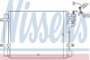 Конденсатор, кондиционер - (976062F700) NISSENS 940314 (фото 1)