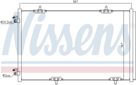 Радіатор кондиціонера First Fit - (9674994280) NISSENS 940333 (фото 1)