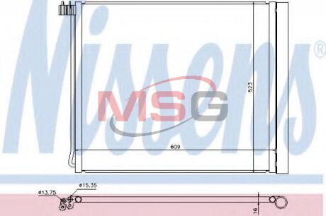 Конденсатор, кондиционер - (64509166098, 64509239944) NISSENS 940339