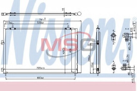 Конденсатор, кондиционер - NISSENS 940349