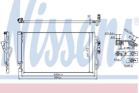 Радіатор кондиціонера First Fit - (64509288942) NISSENS 940357 (фото 1)