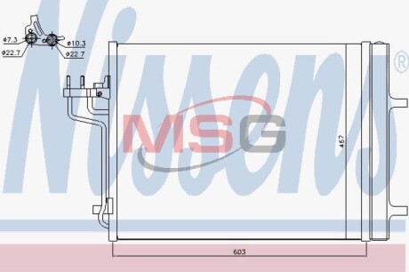 Радіатор кондиціонера First Fit - NISSENS 940398