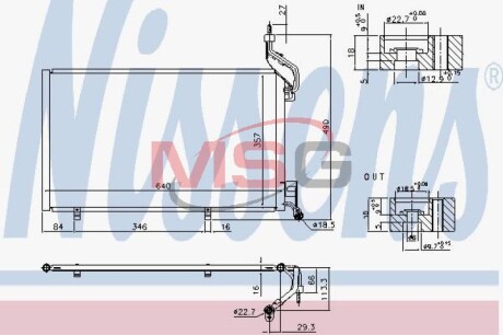 Конденсатор - NISSENS 940410