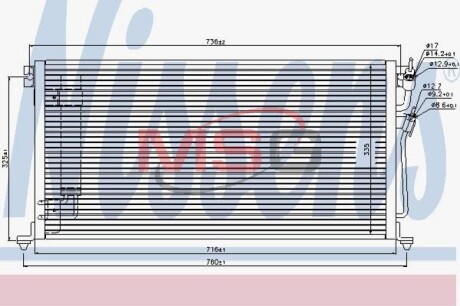 Радіатор кондиціонера - (mn134204, mn151100, 7812a165) NISSENS 940439