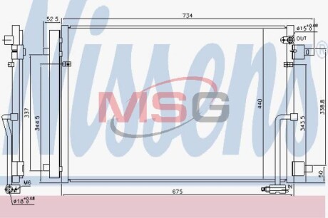 Радіатор кондиціонера First Fit - NISSENS 940452