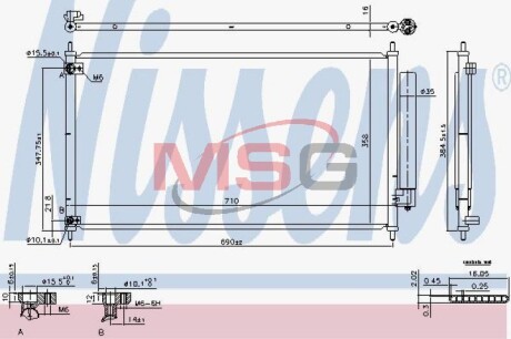 Конденсатор - (80110T2FA01) NISSENS 940466 (фото 1)