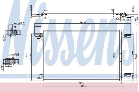 Радіатор кондиціонера - ((6455HW)) NISSENS 940479